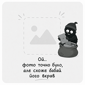noimage